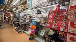 Yuhua Village (D22), Shop House #562113701
